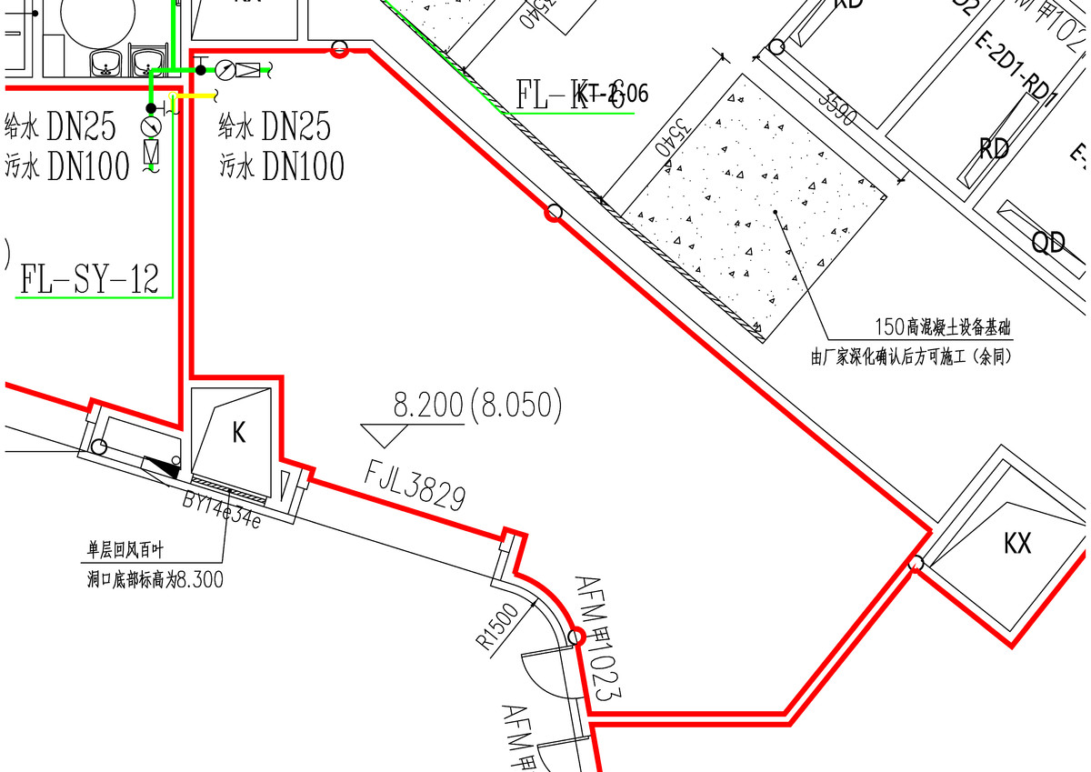 Section image
